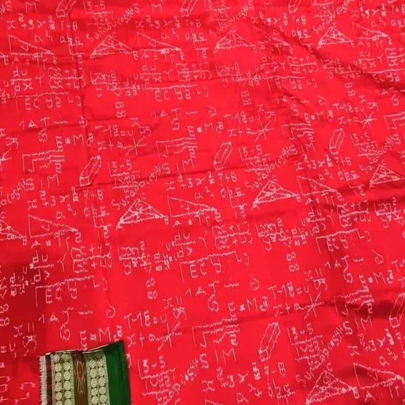 Sambalpuri Mathematics Silk Saree view 1