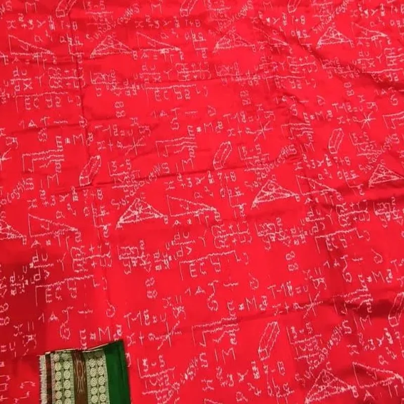 Sambalpuri Mathematics Silk Saree view 1