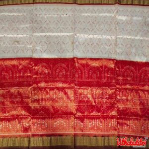 Tissu